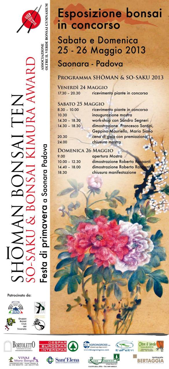 977474_527071134023587_776625127_o