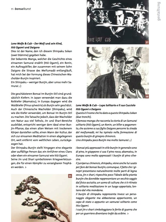 BK_65_NC_Higan-Demo-Junip-chin9