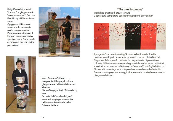 Libretto mostra bonsai15