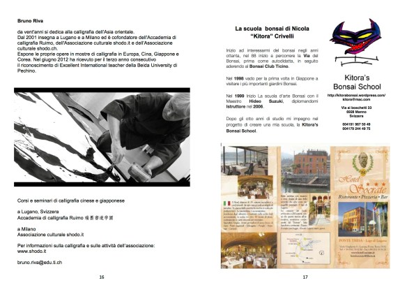 Libretto mostra bonsai9