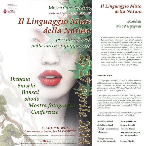 10153330_10202679752827514_1236148333_n-2