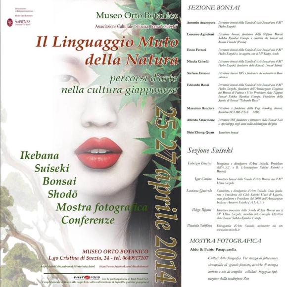 10153549_10202679752787513_1610879305_n