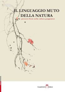 10460832_744030082346540_2743771359965452794_o