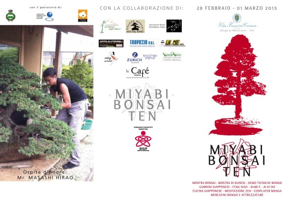 Pieghevole Miyabi provvisorio 2015 A4