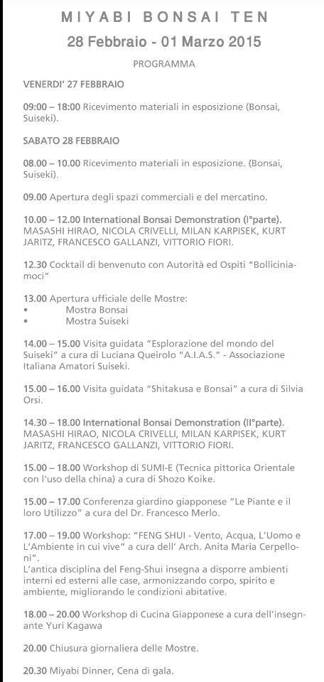 10307243_1546071738979954_7025110395932632822_n