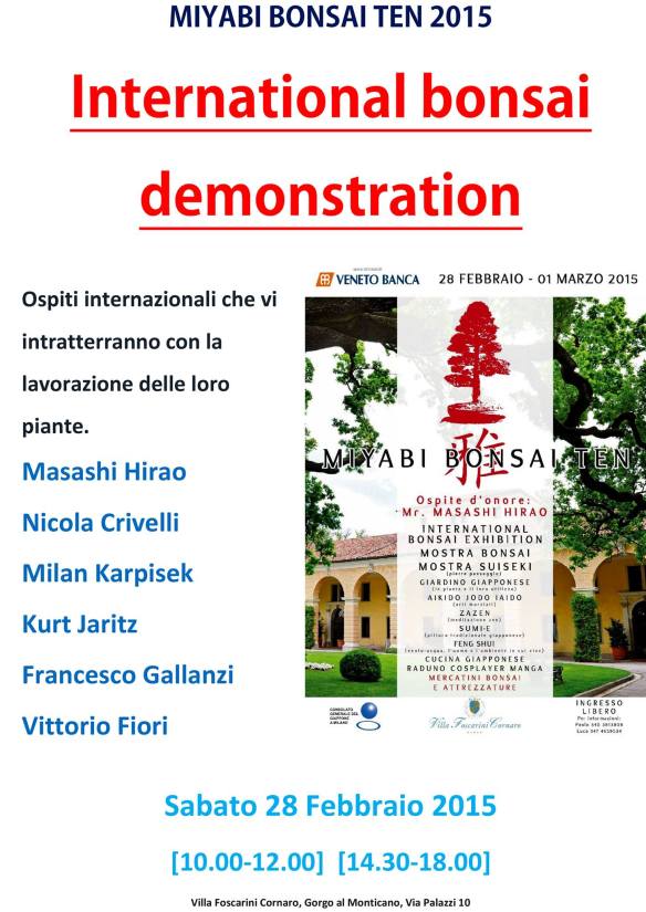 10995295_1555813541339107_7306275490784030676_o