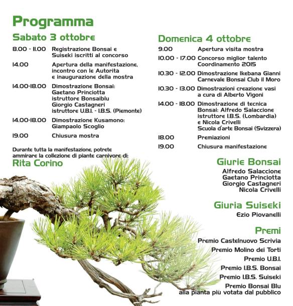 11838979_953094008066866_9065780276045904894_o