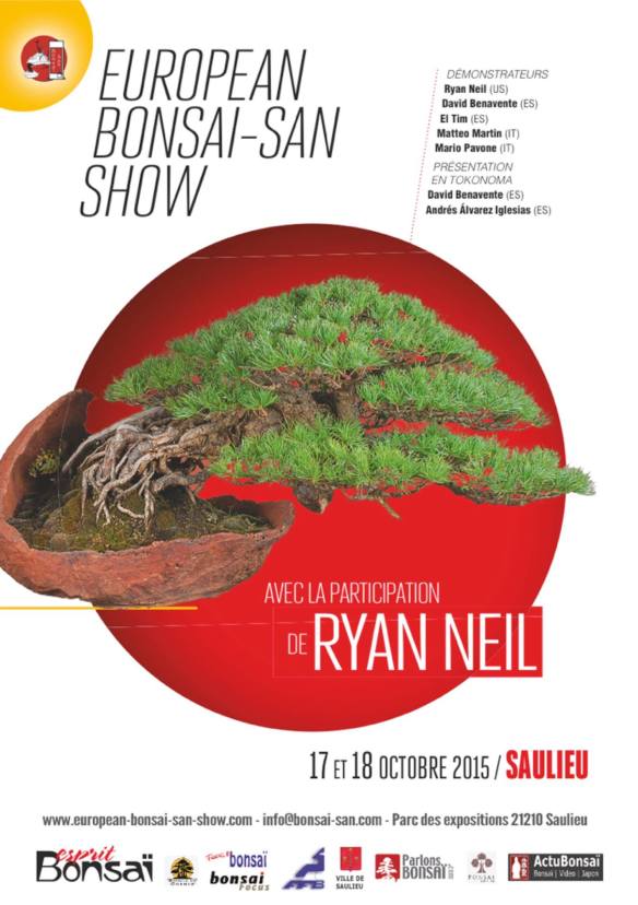 12095208_847529158698446_226904632167138745_o