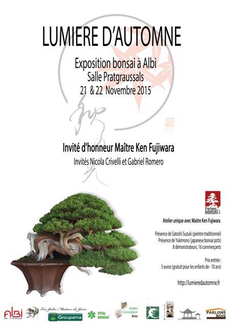 12239934_1520556658255132_4721580408386428898_n