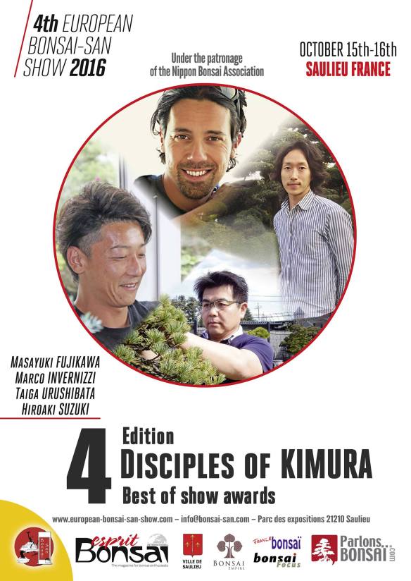 13161863_969749896476371_2314283192219935548_o